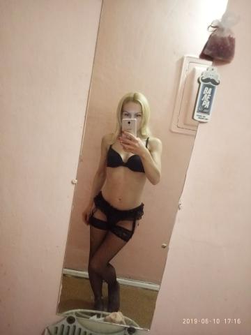 Наташа фото 2